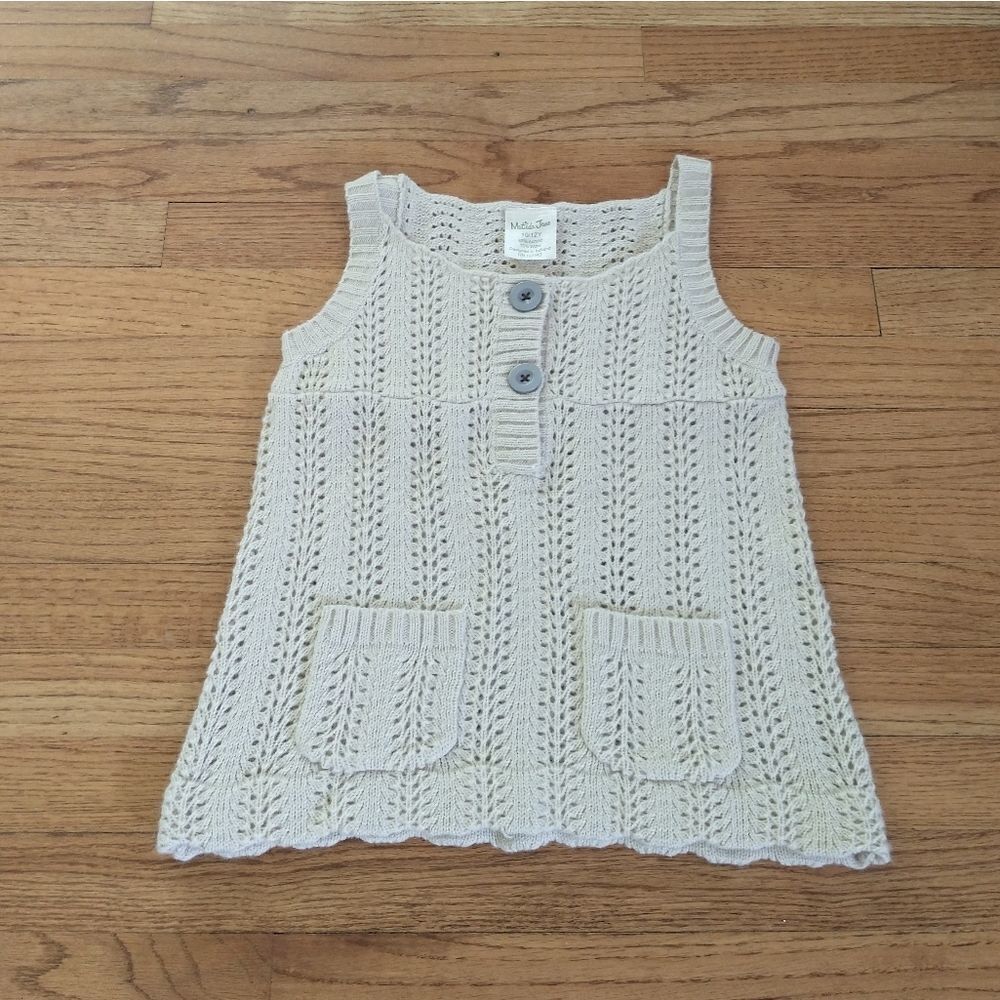 Matilda Jane Valery Vest Field Trip size 10/12